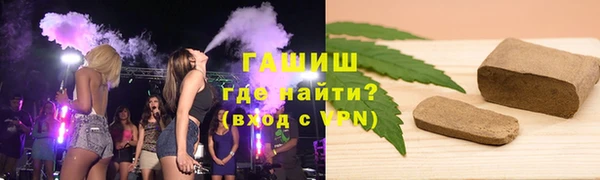 mix Волосово